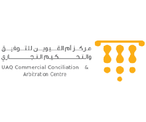 Registered Arbitrator & Expert (Ref. No. 58) – Umm Al Quwain Centre for Conciliation & Commercial Arbitration