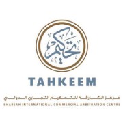 tahkeem (1)